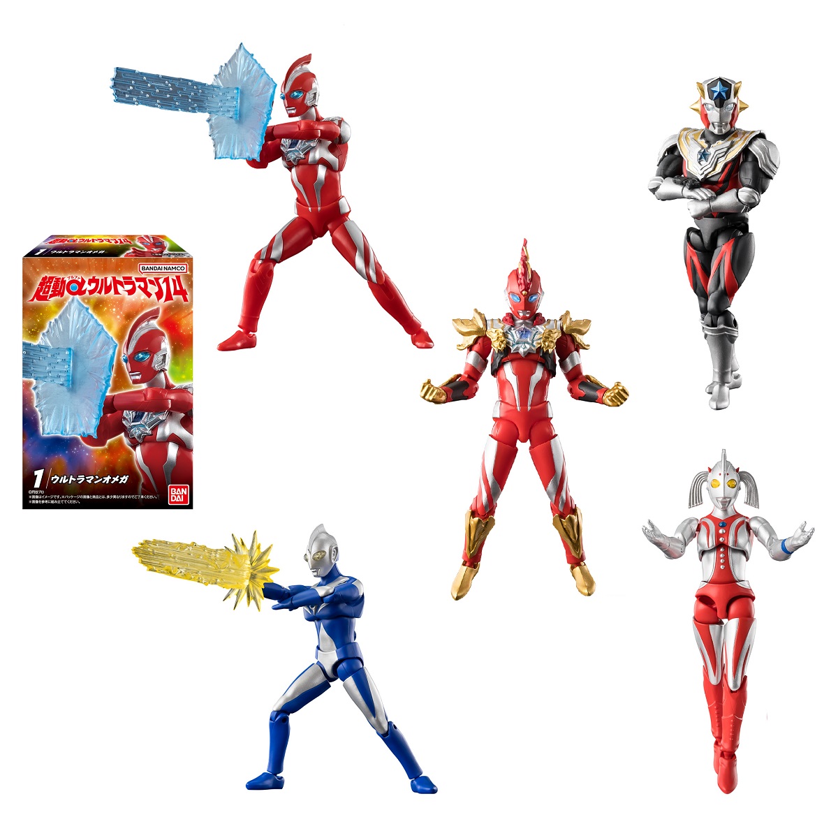 楽天市場】超動α ウルトラマン12 【各種】 : A-TOYS 楽天市場店