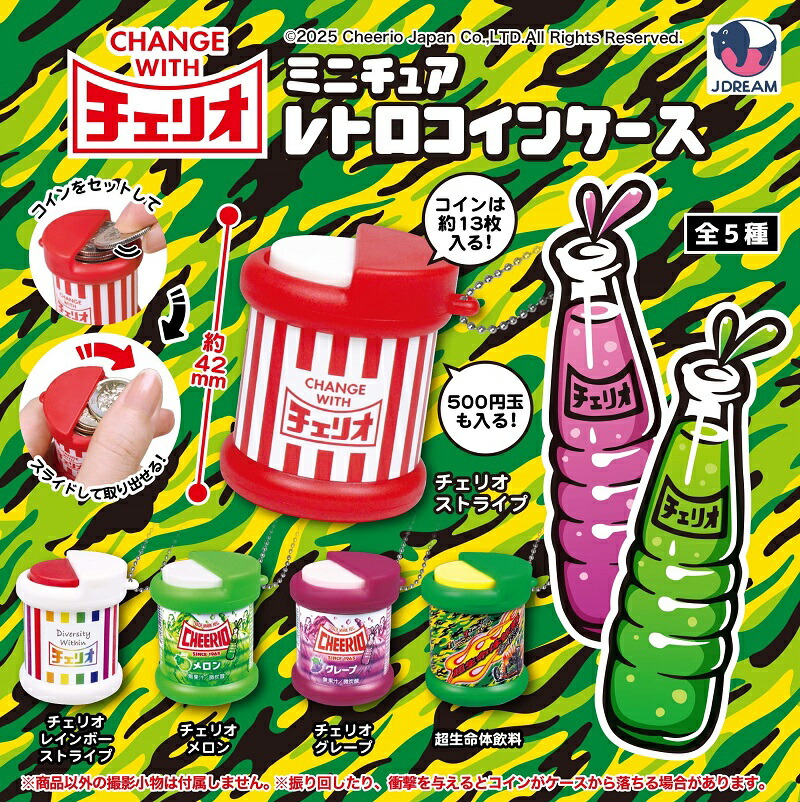 チャレンジコインセット 11枚入り 32892_600_1.webp