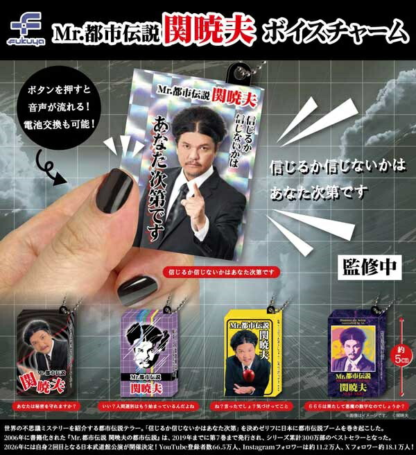 美品☆進撃の巨人 セット 新品 / 進撃の巨人 (1-34巻 全巻) +オリジナル収納BOX付セット+