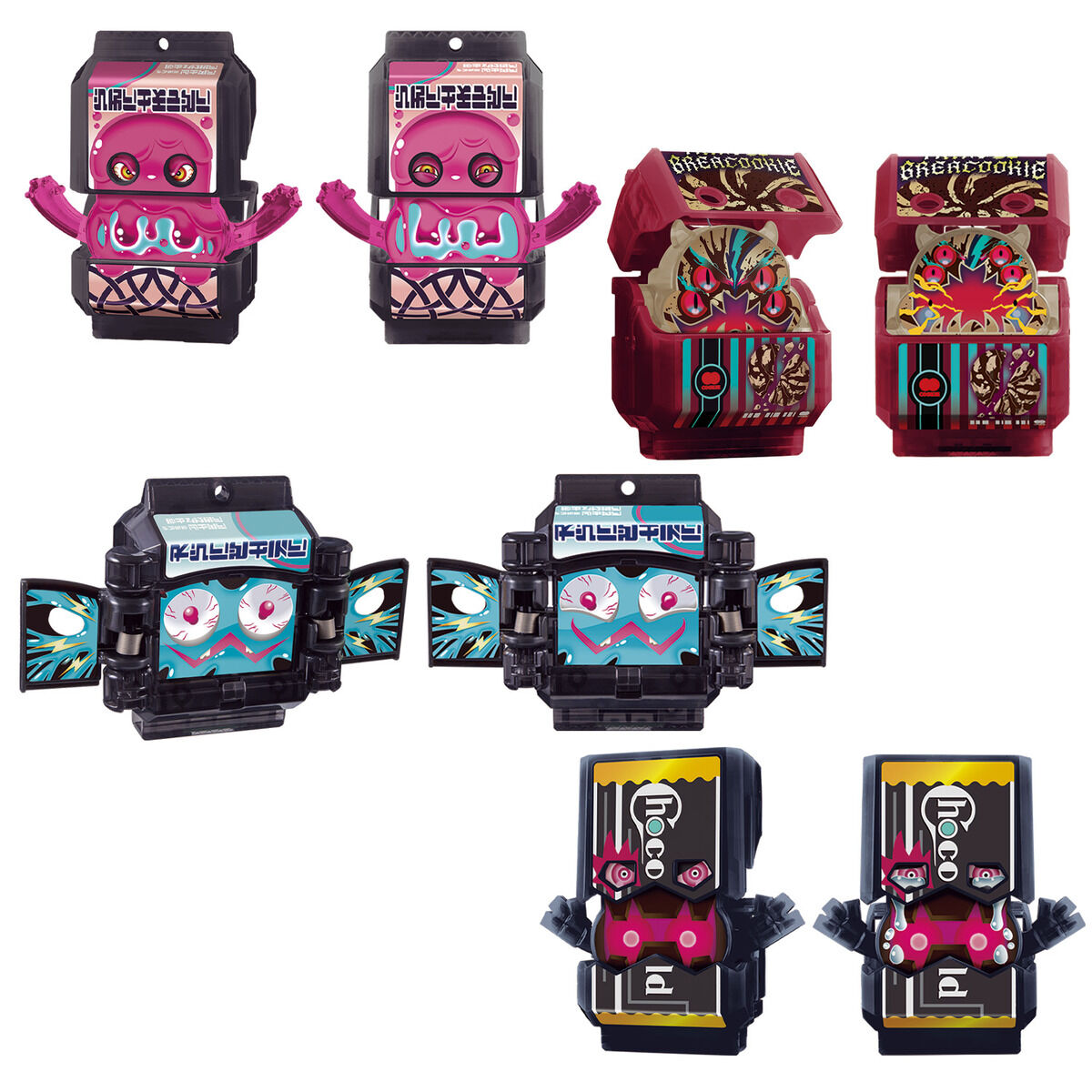 楽天市場】仮面ライダーガヴ GPライダーゴチゾウ03 全6種セット