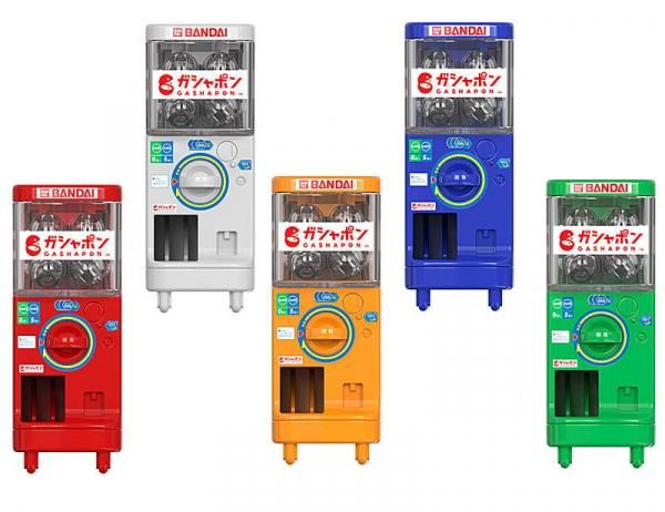 楽天市場】ガシャポンクエスト 冒険の始まり編 全7種セット