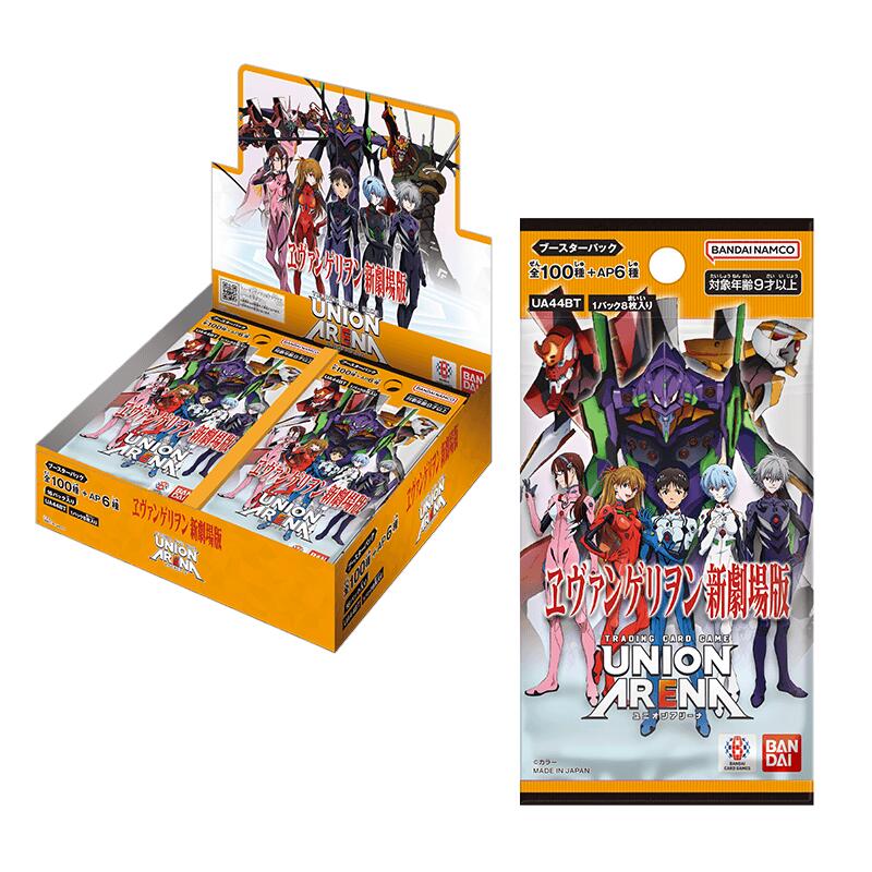 UNION ARENA アークナイツ カートン　（16ボックス未開封品） UNION ARENA アークナイツ Vol.2 BOX【EX11BT】【1カートン