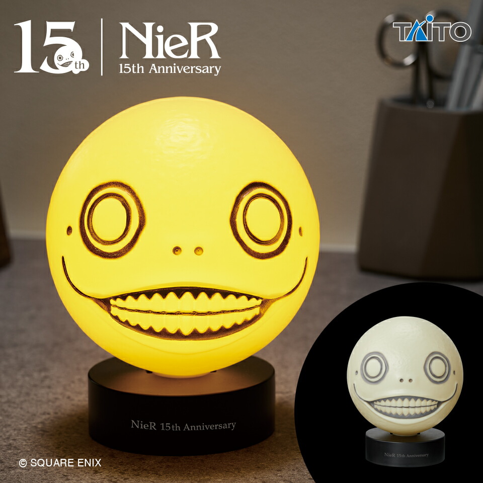 ぐちつぼ ルームライト ぐちつぼ ルームライト【受注生産商品】: キャラグッズ