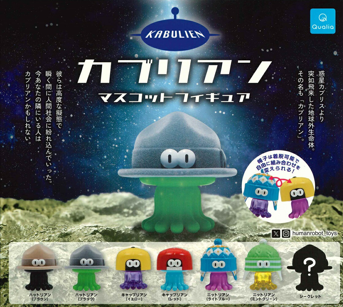 パイレーツオブカリビアン　ブロマイド　4枚セット Amazon.co.jp: ブロマイド写真☆『パイレーツ・オブ・カリビアン
