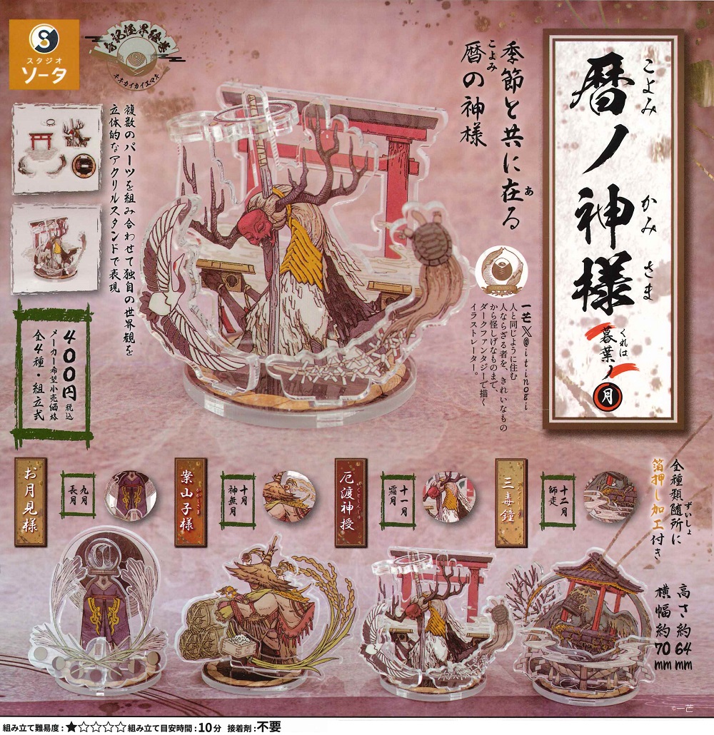 限定数❣️3個セット‼️光る！強力黒魔術 ラッキーNo.1.7.8‼️ ZEBRA ゼブラ マッキーケア超極細 5本入り 黒 : コメリドットコム