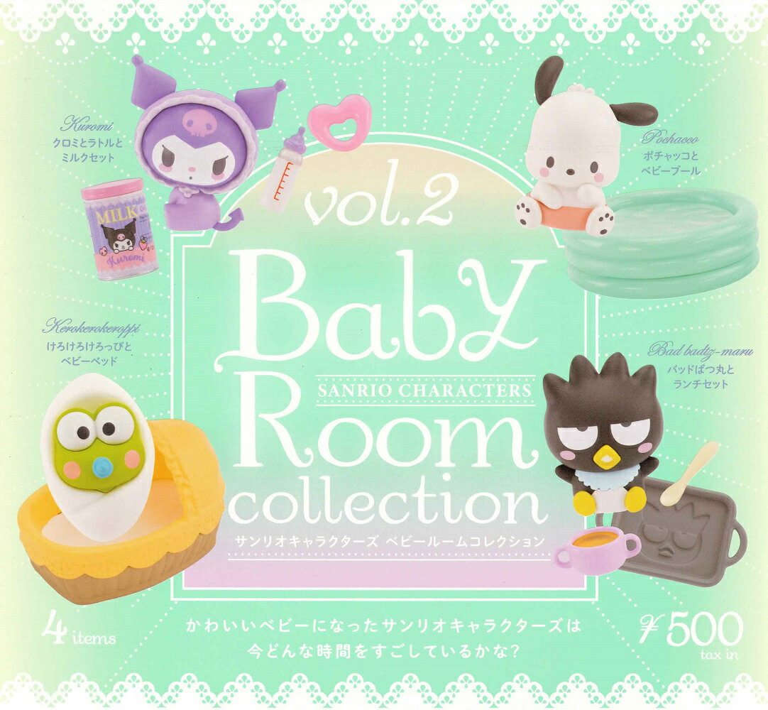 楽天市場】サンリオキャラクターズ Candy Doll 【全5種セット】 : A