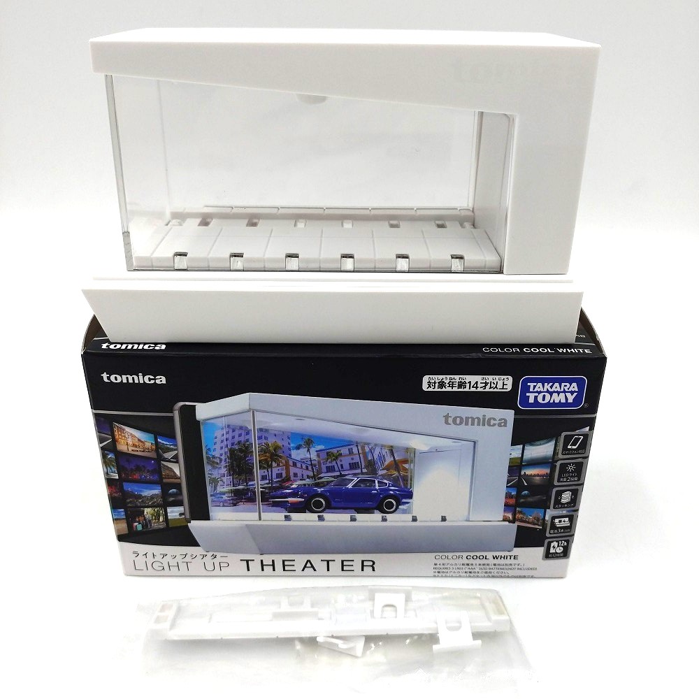 楽天市場】タカラトミー トミカ tomica ライトアップシアター
