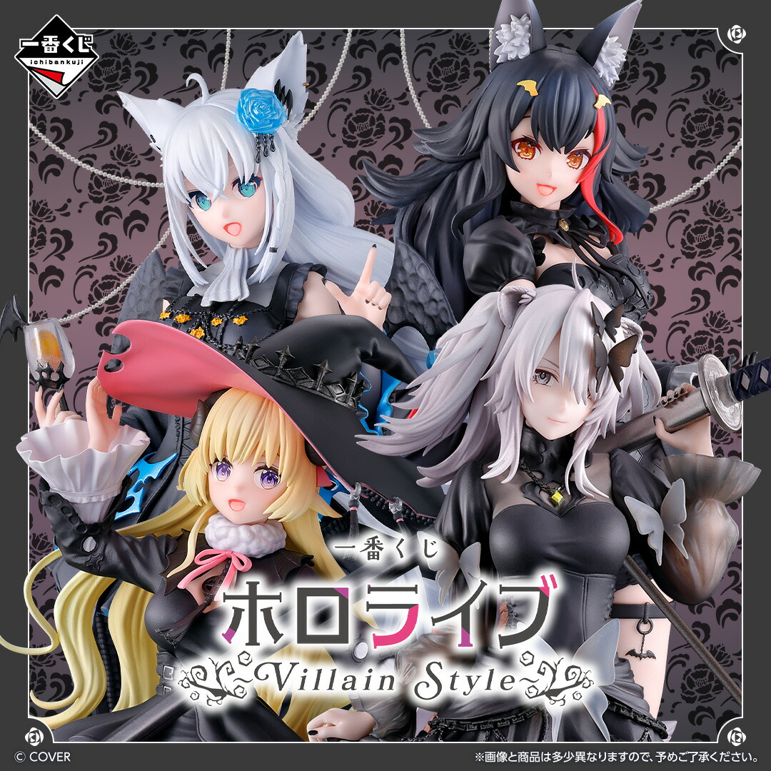 楽天市場】一番くじ 勝利の女神：NIKKE CHAPTER6 【各種】 : A-TOYS