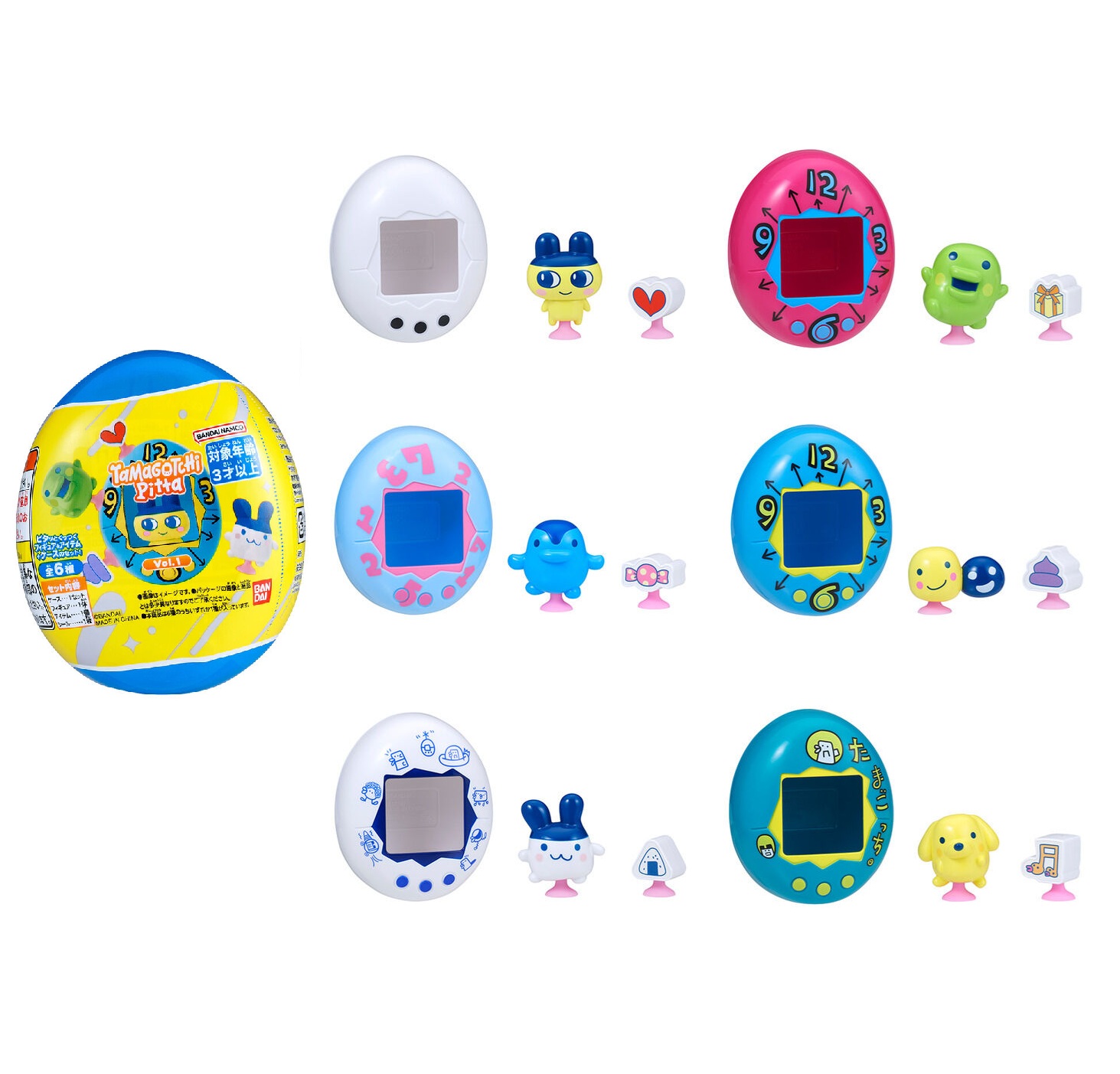 Tamagotchi Pitta Vol.1 【全6種セット】