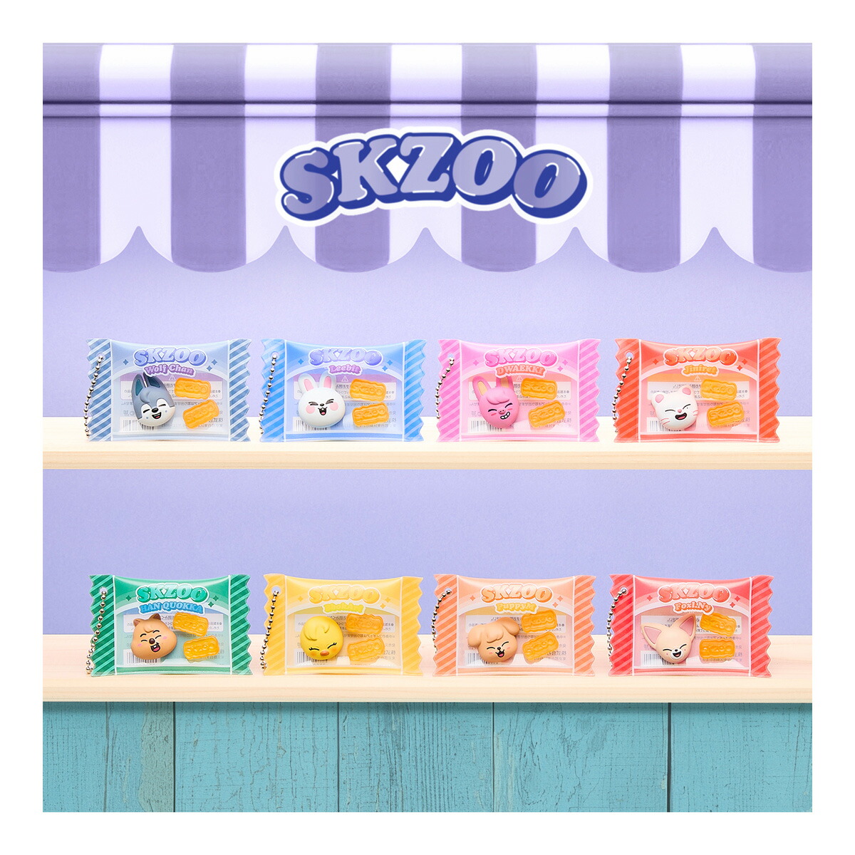 楽天市場】【5個セット】 びっくらたまご バブルフィーバー SKZOO