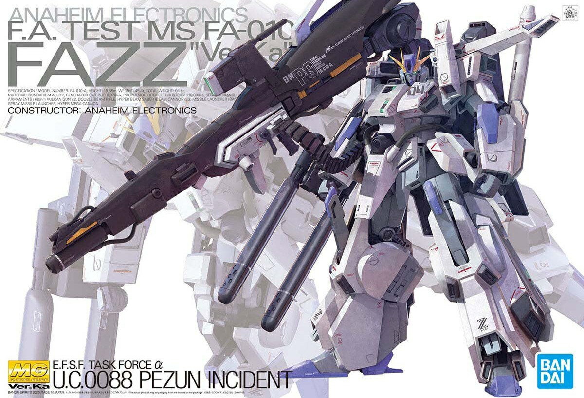 【外箱ダメージ品】 MG 1/100スケール ガンダム・センチネル 【FAZZ Ver.Ka】