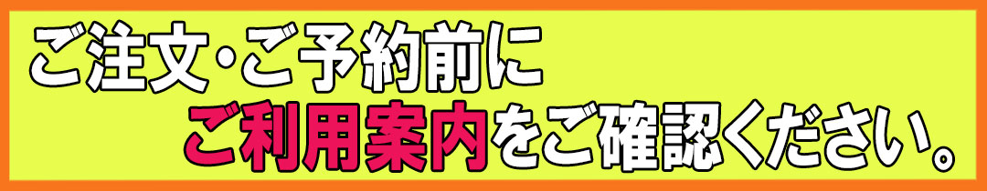 HUNTER×HUNTER フィグライフ! ゴン-ありったけのペン-フィギュア 【全1種】 | A-TOYS　楽天市場店
