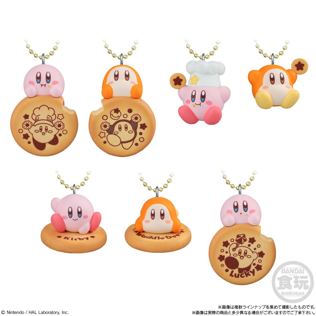 楽天市場】【3月発売予定】 星のカービィ KIRBY play with WADDLE DEE