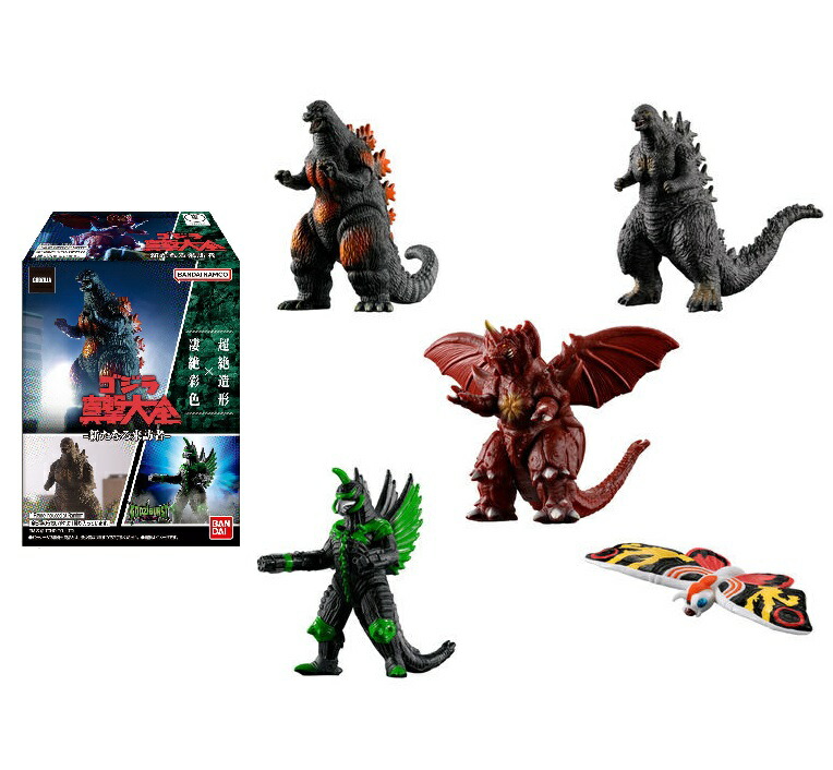 楽天市場】『ゴジラ-1.0』 ゴジラルームライト 【全1種】 : A-TOYS