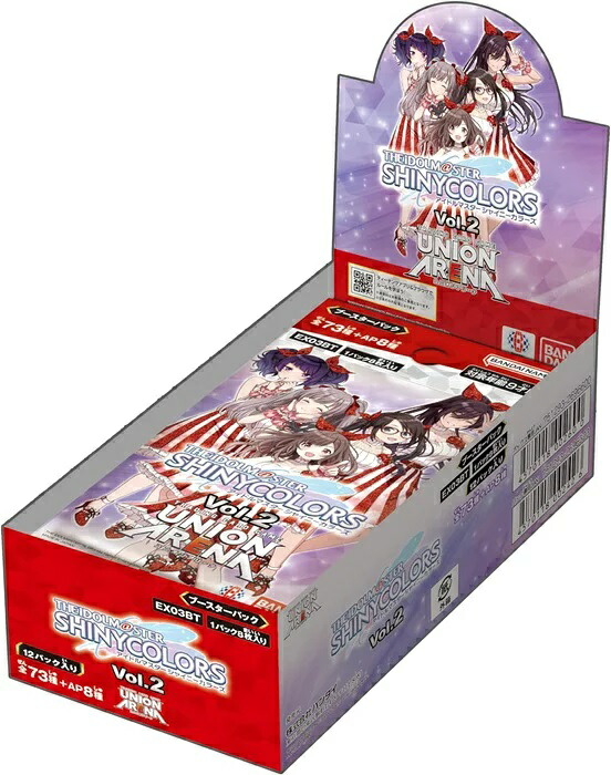 楽天市場】【1カートン】 UNION ARENA ブースターパック アイドル