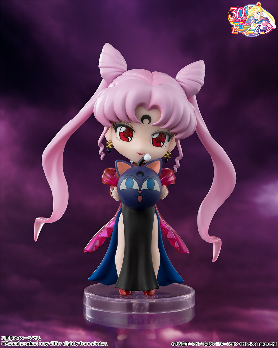 Figuarts mini プリンセス・セレニティ | 魂ウェブ