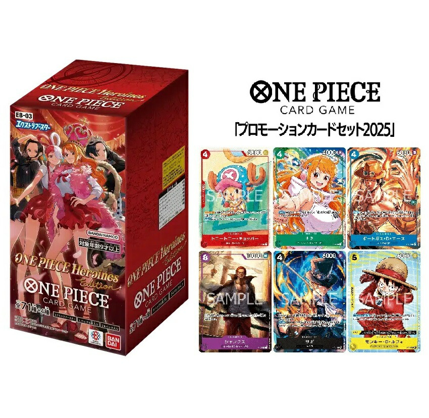 ポケモンカードゲーム MEGA 拡張パック インフェルノX BOX 15箱セット 当選者限定】ポケモンカードゲーム MEGA 拡張パック