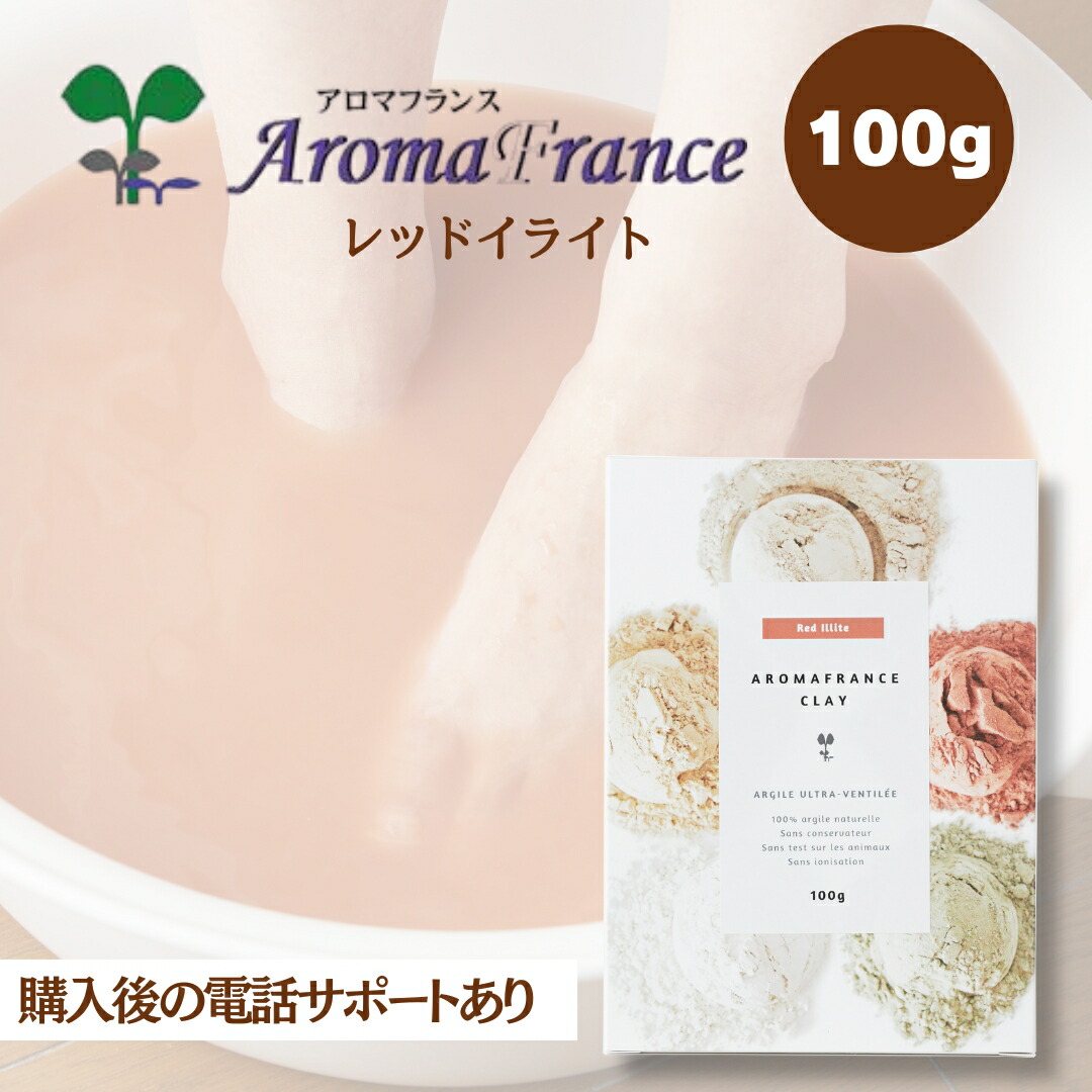 楽天市場】入浴剤 バスポプリ ギフト オーガニック ハーブ 送料無料