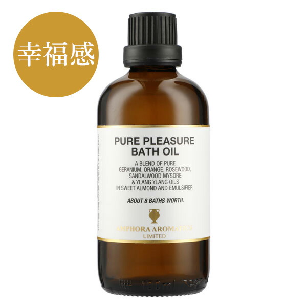 s_bathoil_pure.jpg