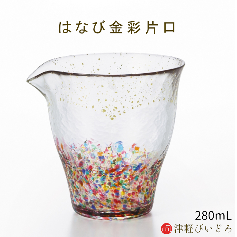 74％以上節約 60％以上節約 日本製 片口 はなび 金彩 酒器 ガラス 手作り ハンドメイド おしゃれ SMitem dixplanet.com dixplanet.com