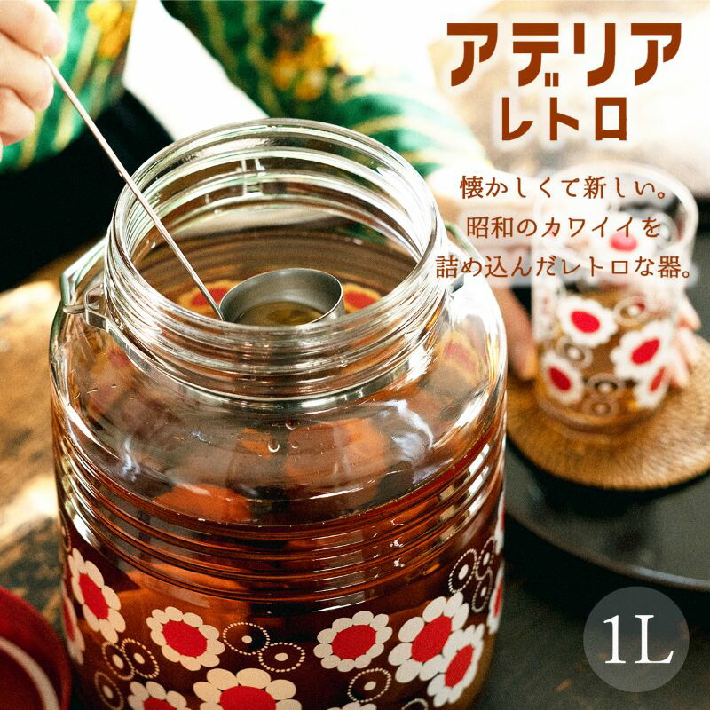希少　年代物　インテリア　レトロ美術品　壺　徳利　樽　食料保存容器 希少 年代物 インテリア レトロ美術品 壺 徳利 樽 食料保存容器