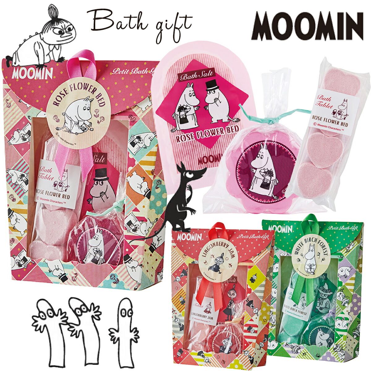 楽天市場】1~7営業日出荷 MOOMIN プチバスギフト ムーミン 入浴剤 女性