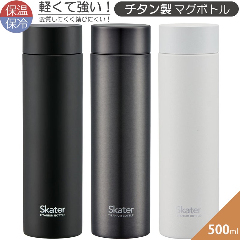【象印】吸い筒＆押しかぶせる仕掛ける買いもとめるで500円OFF引き換え証
