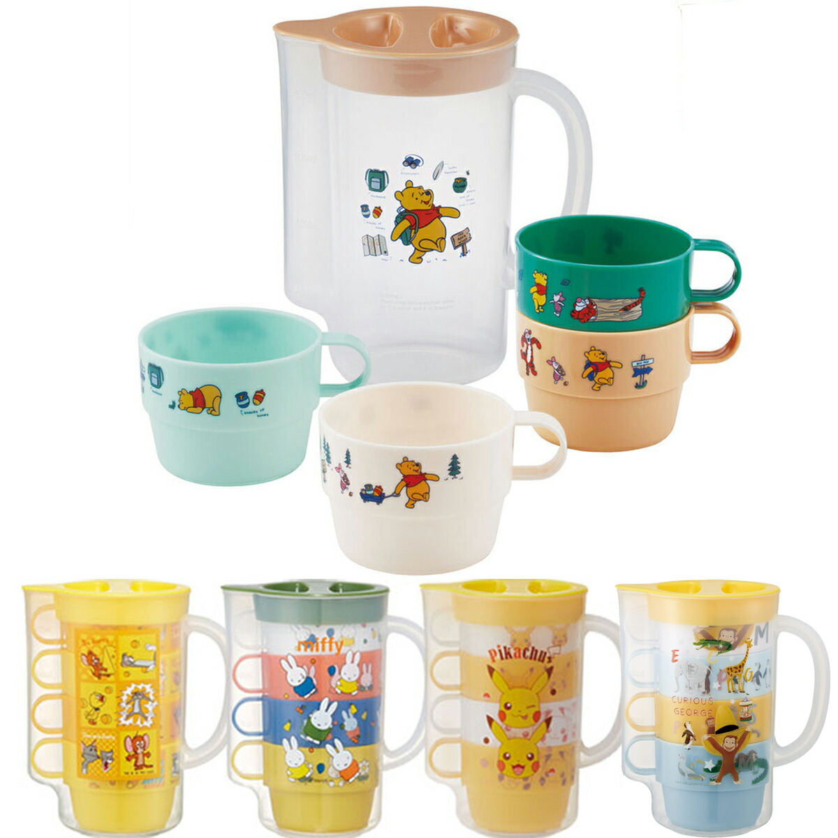 楽天市場】スタッキング コップ セット 4P入り アウトドア キャンプ