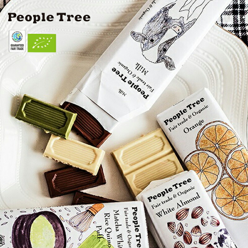 楽天市場】【P10倍】1~7営業日出荷 PORTE BONHEUR ディフューザー