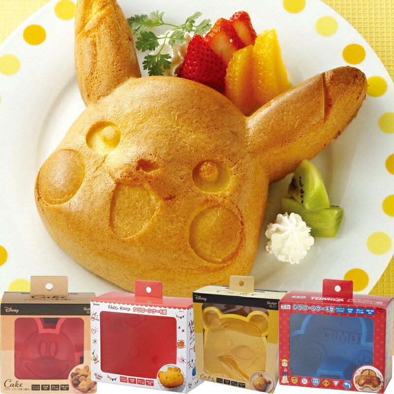 楽天市場】ケーキ型 スケーター 立体ケーキ型 4個用 シリコン型