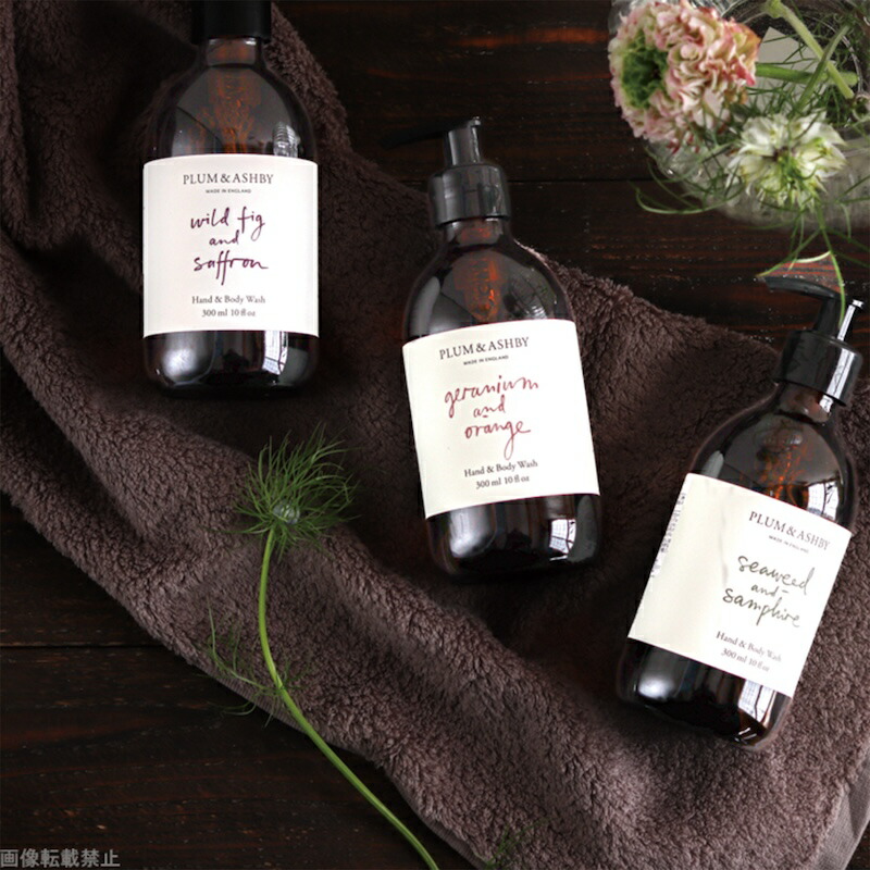 【楽天市場】PLUM＆ASHBY ハンド＆ボディウォッシュ ビタミンE配合 ハンドソープ ボディソープ 全身用 98天然成分 イギリス製