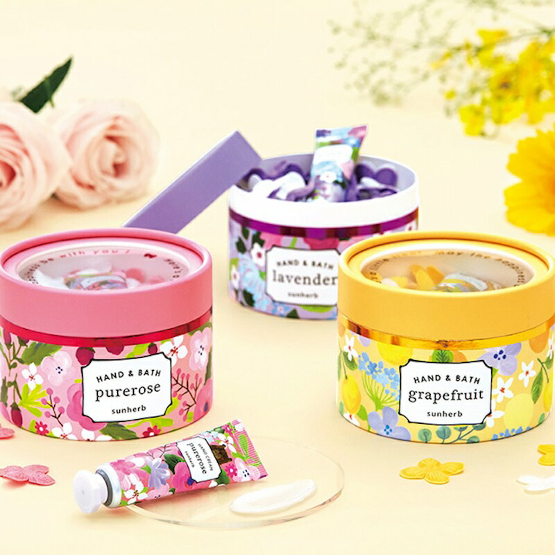 【MOMO】【バラ売り可】Flamingo's スキンケアセット 4点 MOMO】【バラ売り可】Flamingo's スキンケアセット 4点 バラ売り