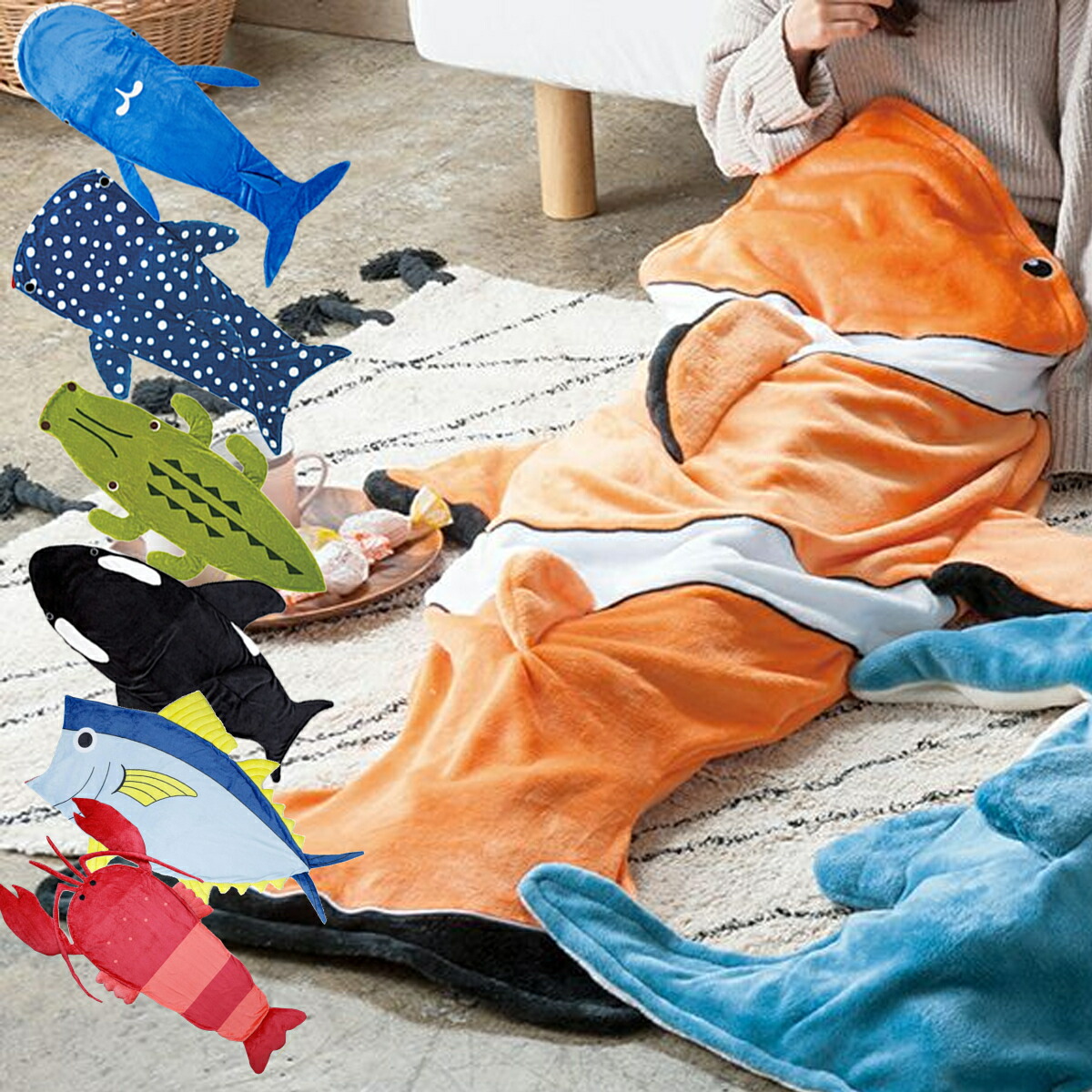 楽天市場】1~7営業日出荷 マーメイドブランケット ひざ掛け