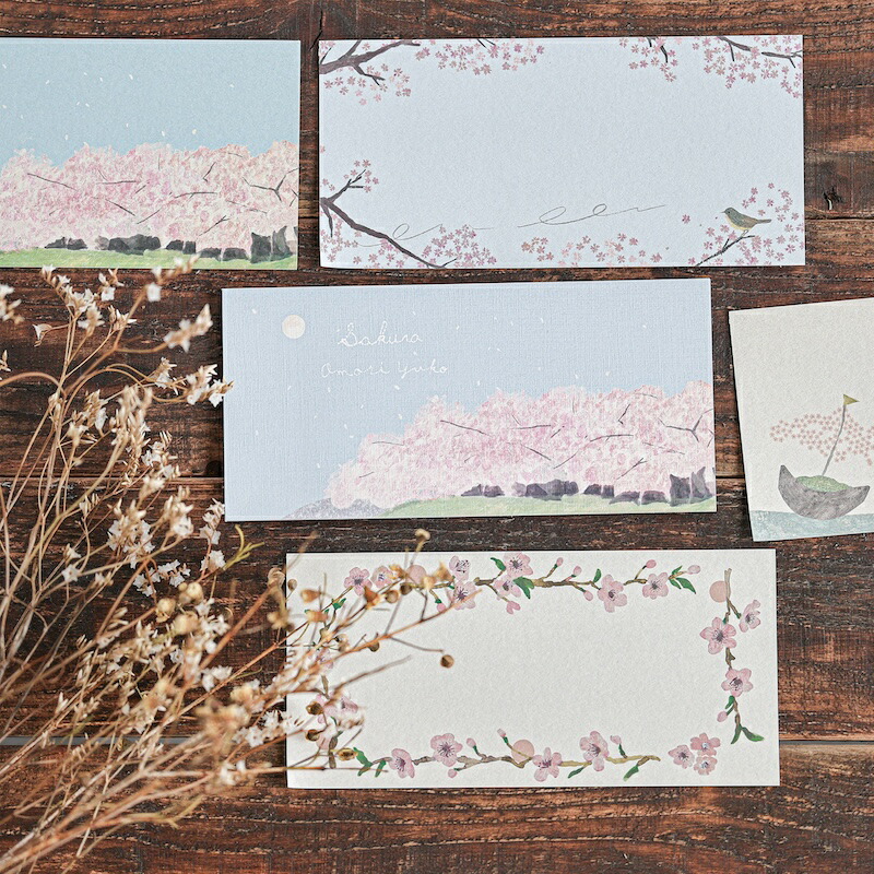 楽天市場】表現社 大森木綿子 一筆箋 Slow Life 4柄×5枚 20枚 20-445