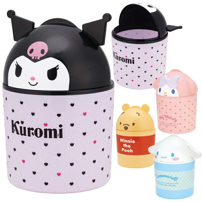 楽天市場】【サンリオキャラクター】フタ付きフリーボックス【リトル
