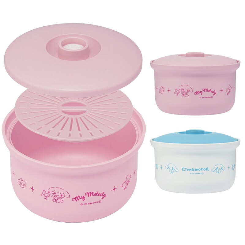 楽天市場】ガラスキャニスター キャンディポット ハローキティ