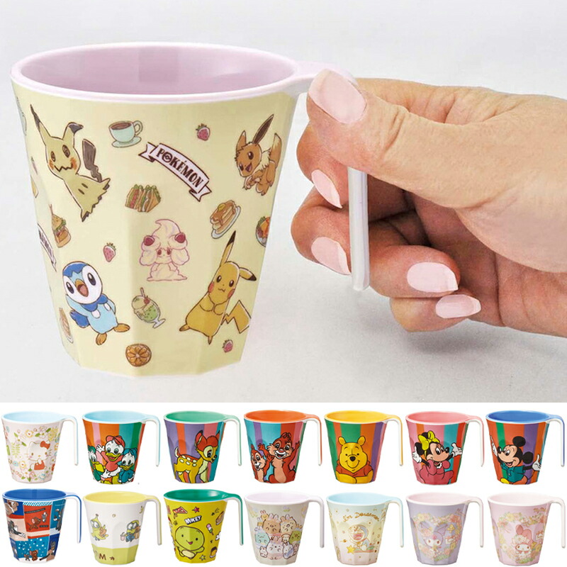 楽天市場】1~7営業日出荷 MTH3 スタッキングメラミンタンブラー 割れ