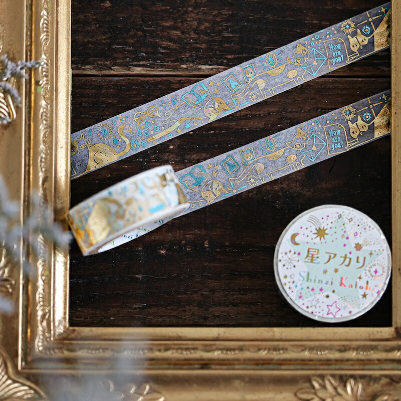 楽天市場】シンジカトウデザイン 型抜きマスキングテープ日本製 Shinzi