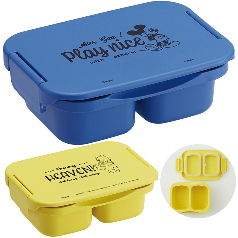 ディズニーお弁当箱 楽天市場】【在庫処分】ディズニー お弁当箱 /ボトル3段ランチボックス