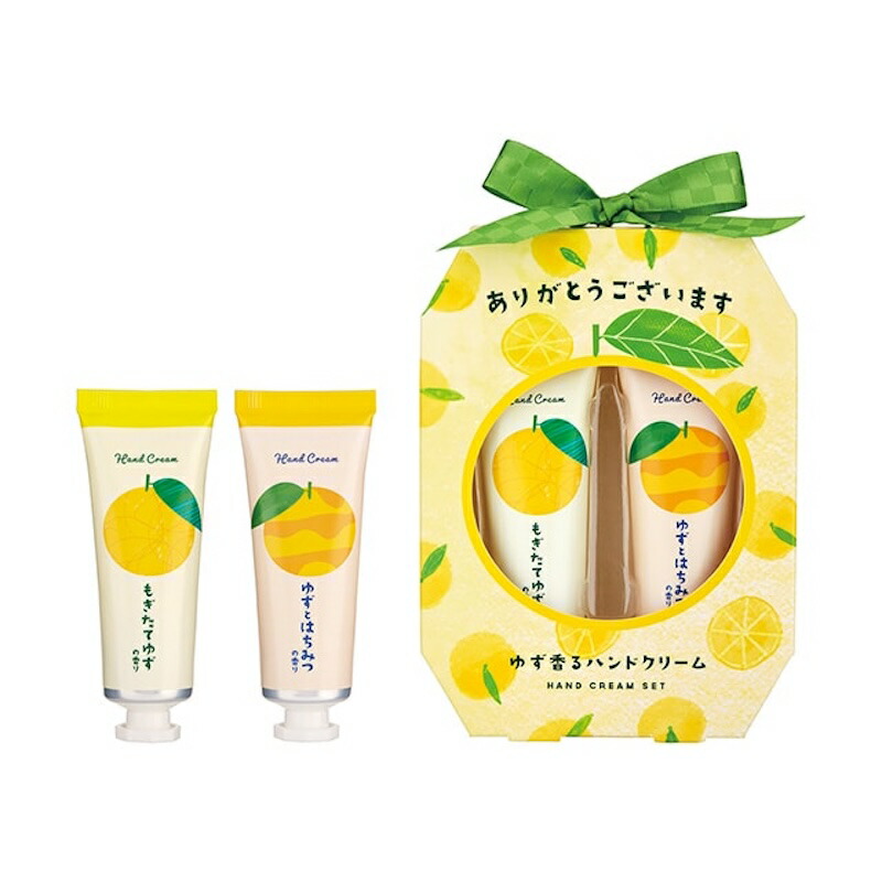 楽天市場】1~7営業日出荷 おしゃれ ハンドクリームセット ギフト