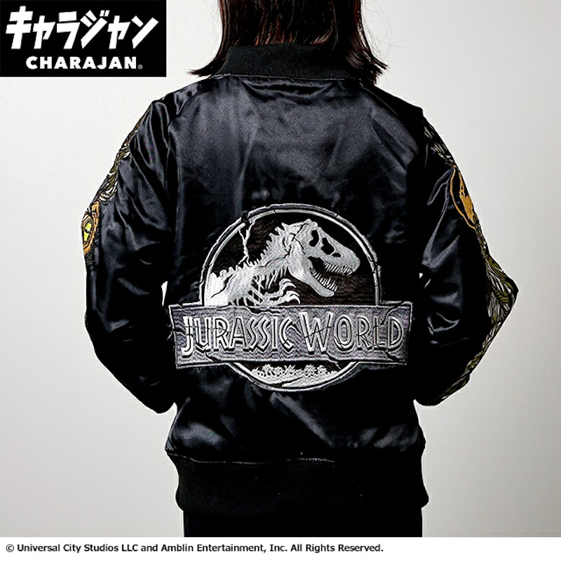 【P10倍】キャラジャン ジュラシック・ワールド ダメージロゴ スカジャン L/3L/5L 送料無料 丸眞株式会社 正規取扱店 1~7営業日出荷｜アロマージュプリュス
