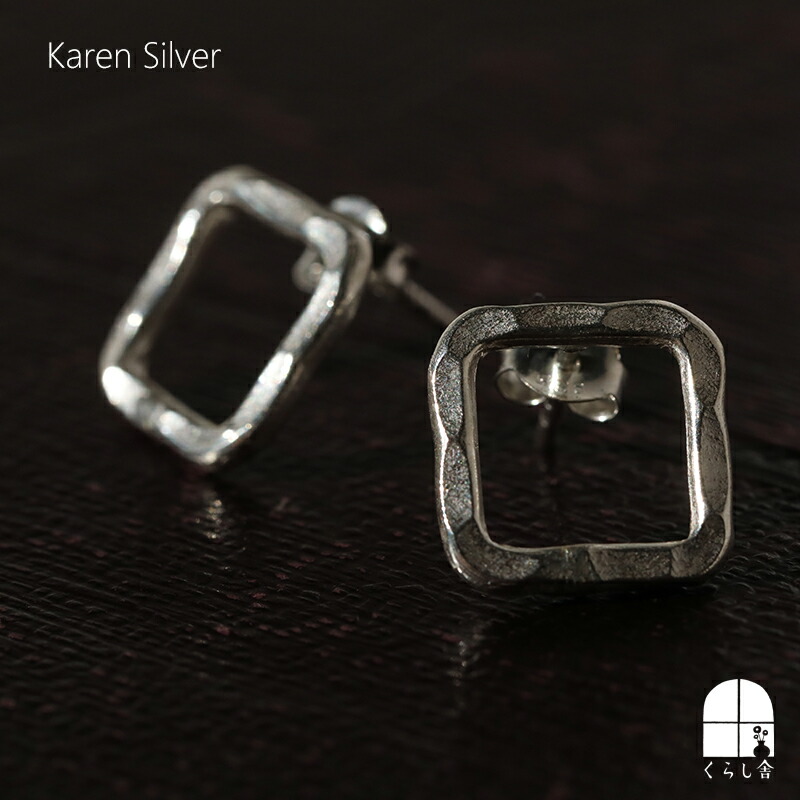 楽天市場】カレンシルバー サークル スタッド ピアス シルバー 両耳用