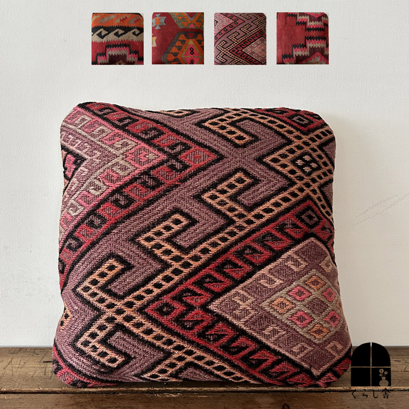 楽天市場】トライバルラグ クッションカバー 40cm×40cm バルーチ