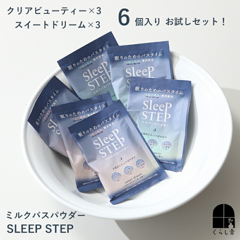 ２点おまとめ専用　フォグリネンワーク　ルイーザジャケット 雨のリュウグウシャツ 楽天市場】fog linen work(フォグリネンワーク) 23 spring 春夏
