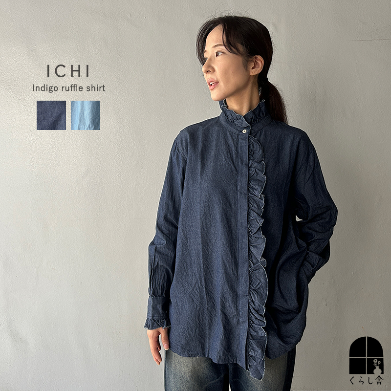 楽天市場】＜10％オフ＞ICHI Antiquites アステカジャガード