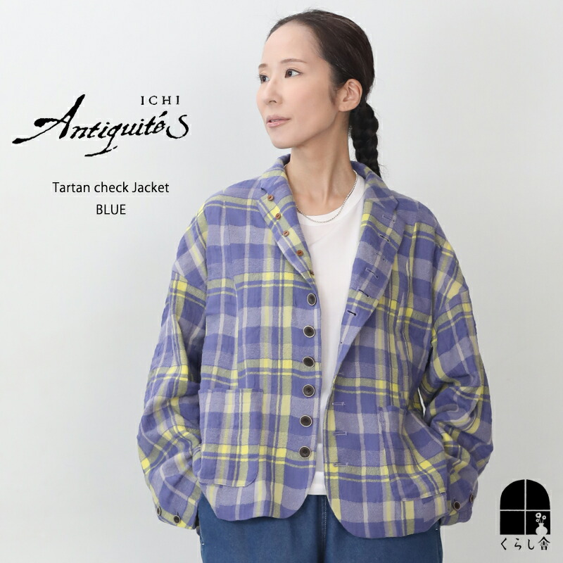 楽天市場】ICHI Antiquite's タータンチェックドレス オレンジ 長袖