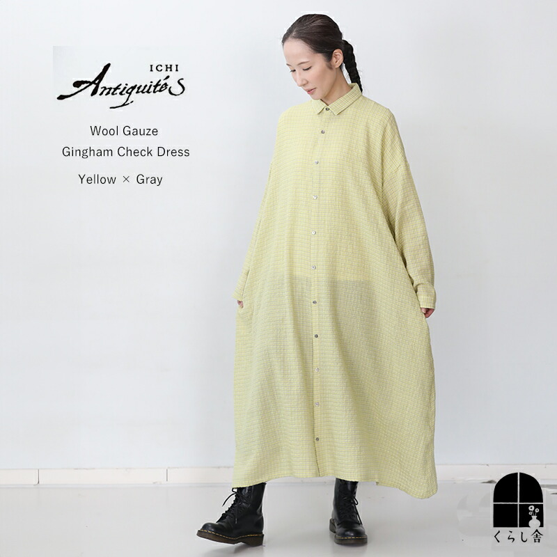 fog linen work フォグリネンワーク　エリカ　シャツ　アシエ fog linen work フォグリネンワーク エリカ シャツ アシエ