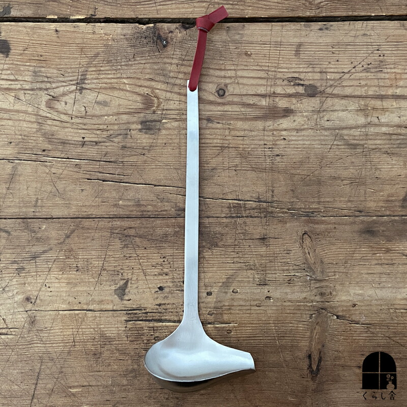 楽天市場】工房アイザワ パセリ おたま大 キッチンツール お玉