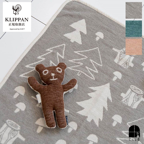 楽天市場】KLIPPAN クリッパン【正規取扱店】 シュニールコットン ミニ