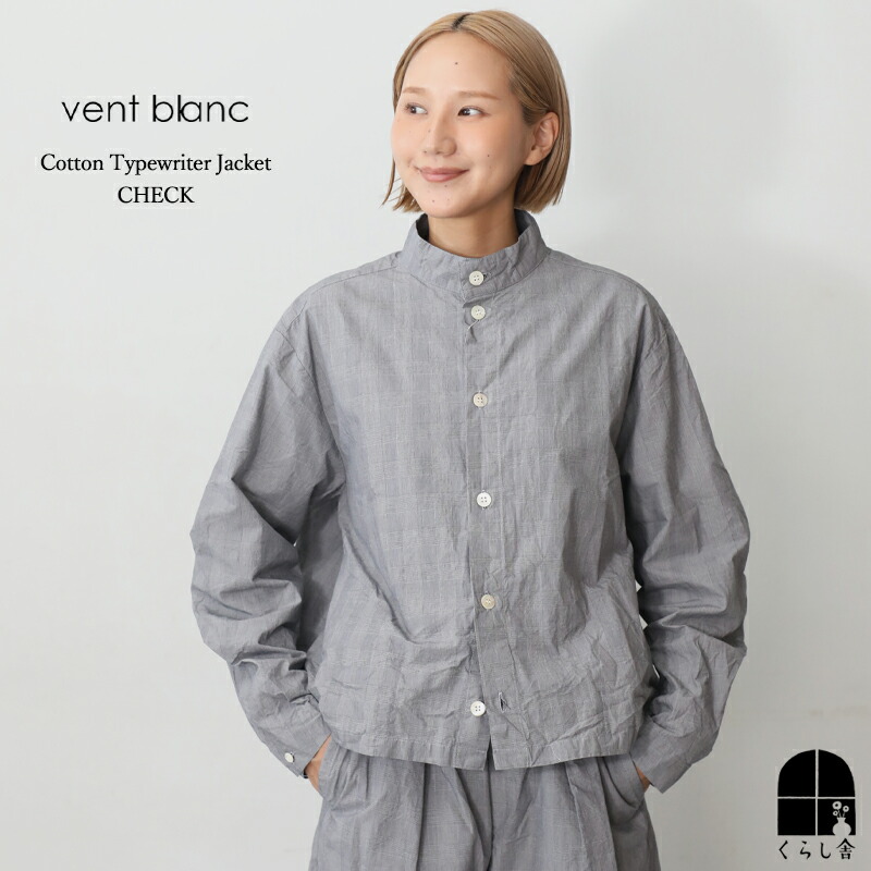 楽天市場】入荷 fog linen work フォグリネンワーク グレイス